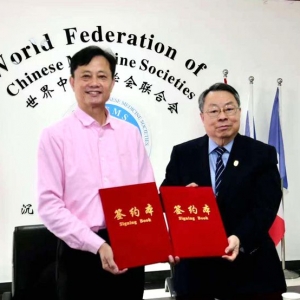 世界华文大众传播媒体协会与广东电白沉香协会签署了合作协议 ...