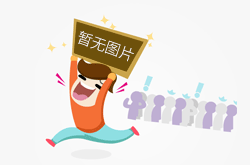 国家统计局：美加征高额关税改变不了中国经济持续长期向好的大势 ...